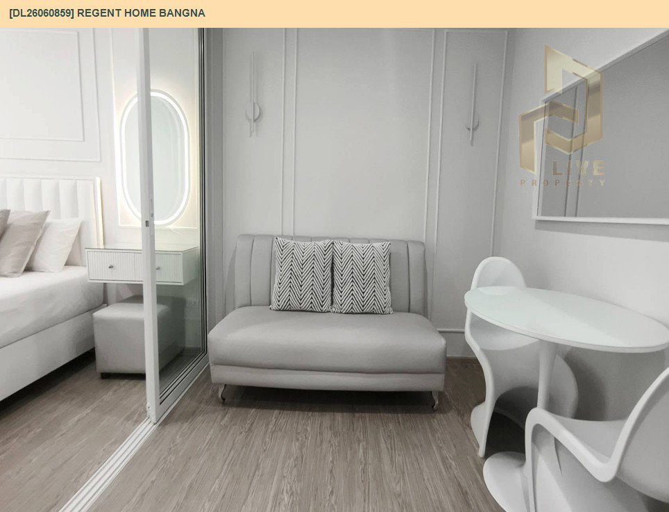 รูป DL26060859 ให้เช่าคอนโด รีเจ้นท์ โฮม บางนา (Regent home bangna) ใกล้ BTS บางนา พร้อมเข้าอยู่ โทรด่วน 0614453194 LineID @952jdxxk - รูปที่ 2/10