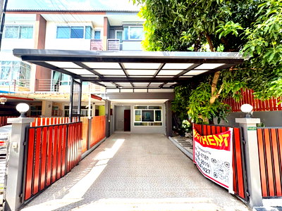 Home office for sale Bang Khen : Selling very cheaply! Owner selling directly.