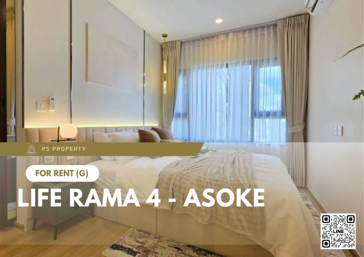รูป ให้เช่า ✨ Life Rama 4 - Asoke ✨ ใกล้ MRT ศูนย์ประชุมสิริกิติ์ เฟอร์นิเจอร์ และ เครื่องใช้ไฟฟ้าครบ - รูปที่ 1/19
