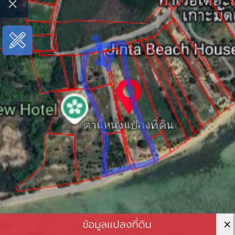 picture Beachfront Land for Sale – Sunset Beach, Koh Samui, Thailand - 3/3