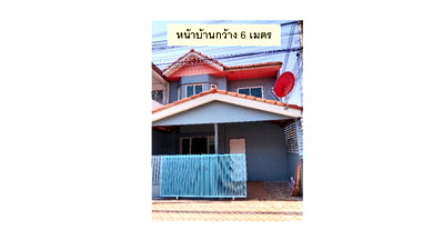 เช่าทาวน์โฮม วิทยาลัยการอาชีพพระสมุทรเจดีย์ : ให้เช่าบ้าน ทาวน์เฮ้าส์ 2 ชั้น 3 ห้องนอน