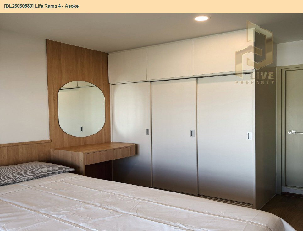 รูป DL26060880 ให้เช่าคอนโด ไลฟ์ พระราม 4 - อโศก (Life Rama 4 - Asoke) ใกล้ MRT ศูนย์การประชุมแห่งชาติสิริกิติ์ พร้อมเข้าอยู่ โทรด่วน 0614453194 LineID @952jdxxk - รูปที่ 8/9