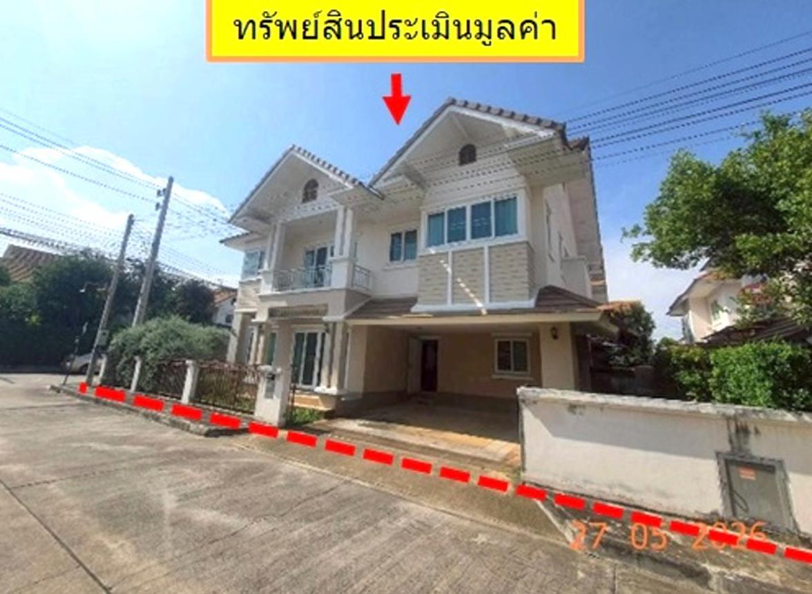picture HOME 79.7 Sq.w. San Kamphaeng Chiang Mai for 7.4M - 20/40