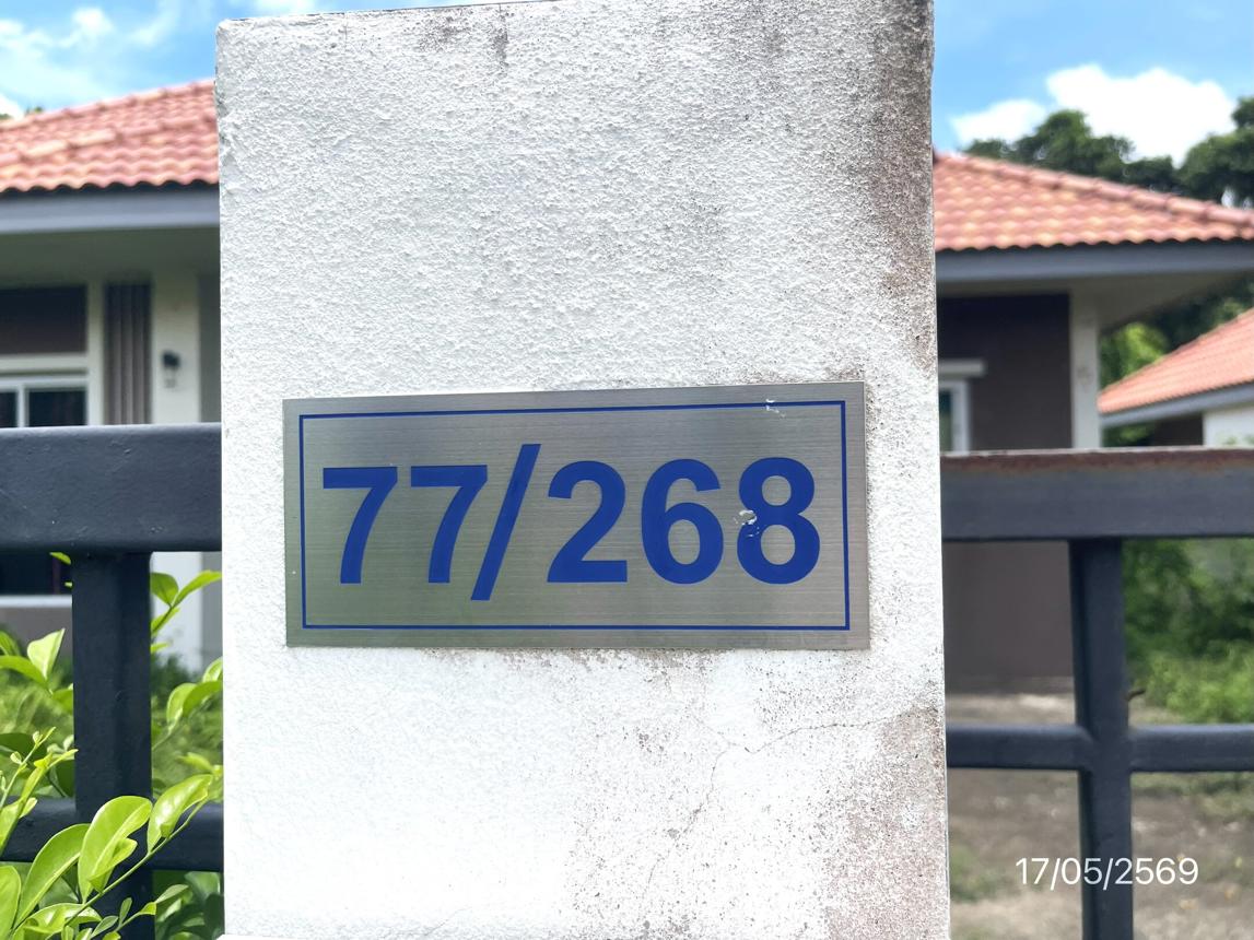 picture HOME 64.1 Sq.w. Si Racha Chonburi for 2.9M - 30/34