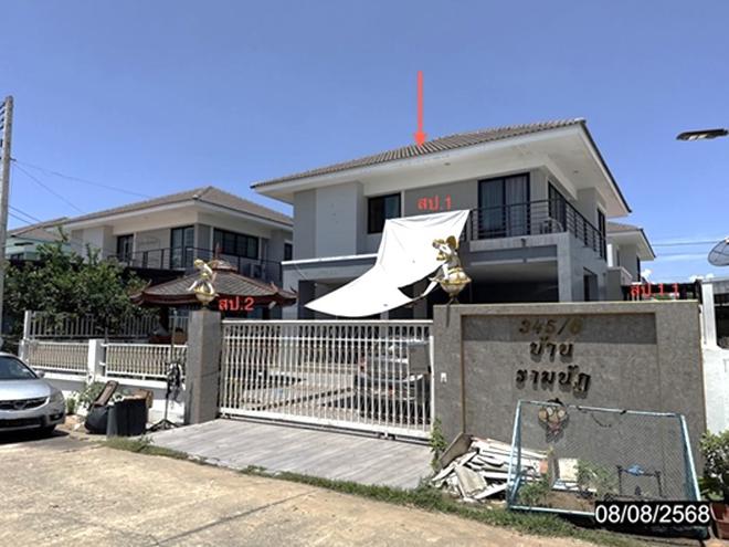 รูป บ้านเดี่ยว 70 ตร.วา เมืองขอนแก่น ขอนแก่น 4M - รูปที่ 3/12