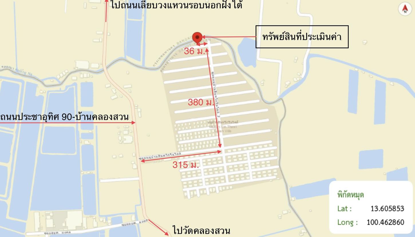 picture HOME 105.8 Sq.w. Bang Khun Thian Bangkok for 6.4M - 29/30