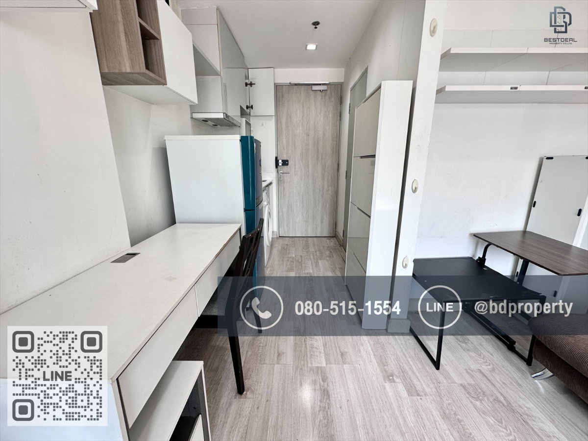 รูป Bestdeal ให้เช่า Studio 22ตรม.ราคา 13,000/เดือนเท่านั้น เฟอร์นิเจอร์และเครื่องใช้ไฟฟ้าครบ “IDEO MOBI RAMA 9” ใกล้MRT และ เซ็นทรัลพระราม 9 เพียง 80 ม. - รูปที่ 4/11