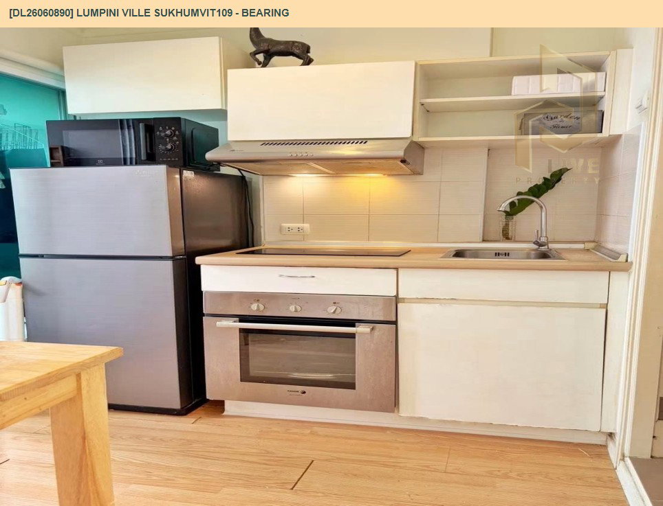 รูป DL26060890 ให้เช่าคอนโด ลุมพินี วิลล์ สุขุมวิท 109 - แบริ่ง (Lumpini Ville Sukhumvit109 - Bearing) ใกล้ BTS แบริ่ง พร้อมเข้าอยู่ โทรด่วน 0638692663 LineID @952jdxxk - รูปที่ 5/6