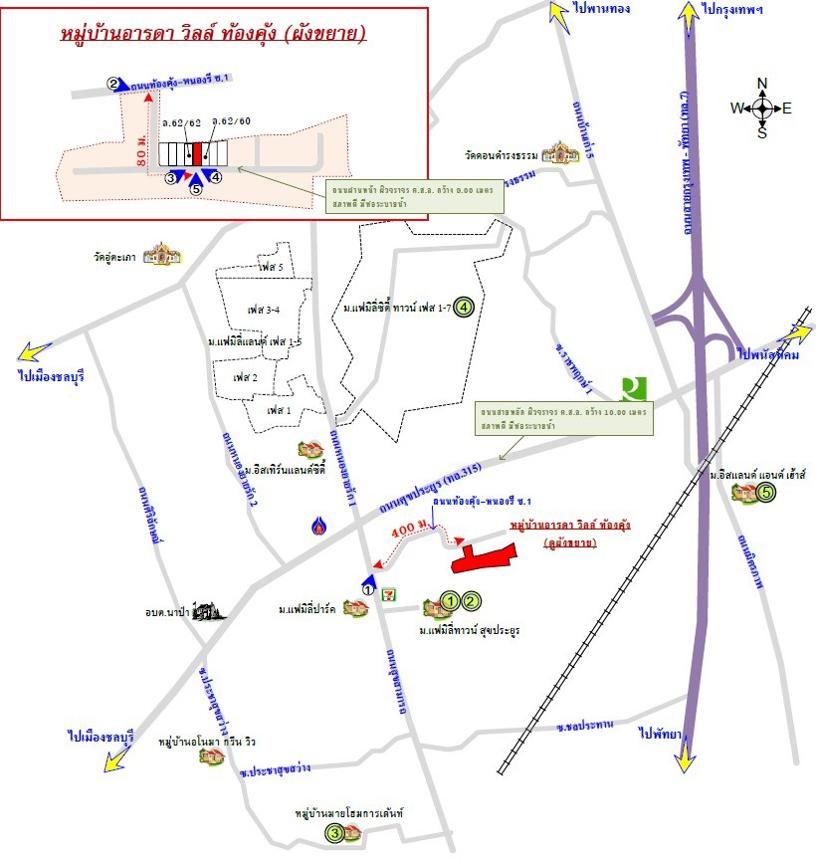 picture TOWN HOUSE 16.8 Sq.w. Muang Chon Buri Chonburi for 1.9M - 12/12