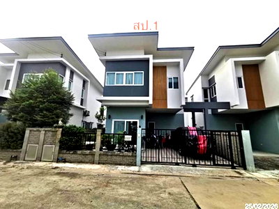 Houses for sale Pranakhon Si Ayutthaya Polytechnic College  : HOME 36.2 Sq.w. Phra Nakhon Sri Ayutthaya Phra Nakhon Sri Ayutthaya for 4.5M