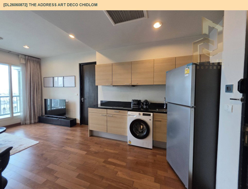 รูป DL26060872 ให้เช่าคอนโด ดิ แอดเดรส ชิดลม (The Address Art Deco Chidlom) ใกล้ BTS ชิดลม พร้อมเข้าอยู่ โทรด่วน 0638692663 LineID @952jdxxk - รูปที่ 7/11