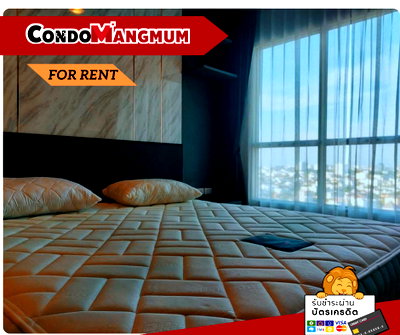 Condos for rent Bangkok : 💥 Ready-to-move-in condo! Aspire Ngamwongwan 🏙️ Near Kasetsart University and The Mall Ngamwongwan.