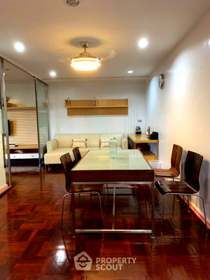 Condos for rent : 2-BR Condo at NS Tower Central City Bangna in Bang Na Nuea (ID 2624209)