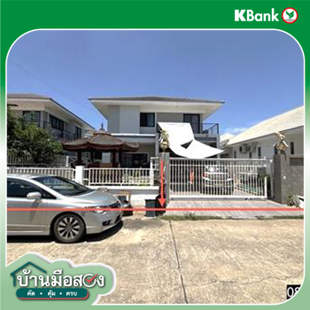 รูป บ้านเดี่ยว 70 ตร.วา เมืองขอนแก่น ขอนแก่น 4M - รูปที่ 10/12