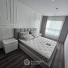 listing thumbnail image 6