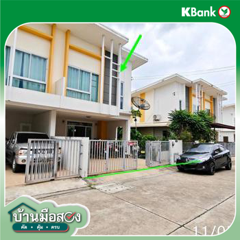 picture HOME 40.5 Sq.w. Pluak Daeng Rayong for 2.3M - 10/12