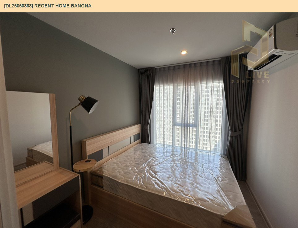 รูป DL26060868 ให้เช่าคอนโด รีเจ้นท์ โฮม บางนา (Regent home bangna) ใกล้ BTS บางนา พร้อมเข้าอยู่ โทรด่วน 0638692663 LineID @952jdxxk - รูปที่ 2/10