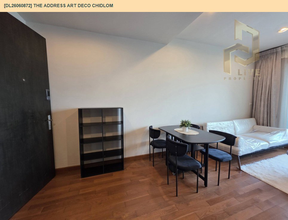 รูป DL26060872 ให้เช่าคอนโด ดิ แอดเดรส ชิดลม (The Address Art Deco Chidlom) ใกล้ BTS ชิดลม พร้อมเข้าอยู่ โทรด่วน 0638692663 LineID @952jdxxk - รูปที่ 5/11