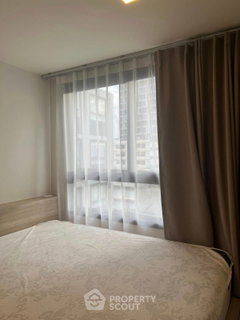 รูปภาพ 1-BR Condo At The Muve Pradipat | 300m to BTS Saphan Khwai (ID 3007075)