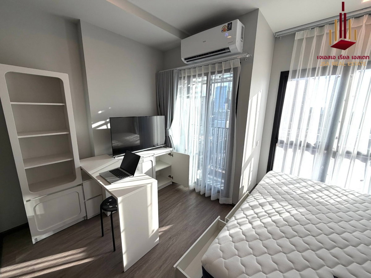 picture ✨ For Rent: Metris District Ladprao Condo ✨ 💰 Only 17,500 THB/month - 1/5
