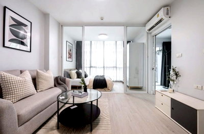 ขายคอนโด : ME2500229 ขายคอนโดพร้อมอยู่ MAX Condo งามวงศ์วาน-แคราย ใกล้ MRT ศูนย์ราชการนนทบุรี
