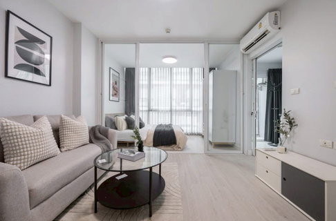 ME2500229 ขายคอนโดพร้อมอยู่ MAX Condo งามวงศ์วาน-แคราย ใกล้ MRT ศูนย์ราชการนนทบุรี