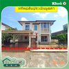 listing thumbnail image 45