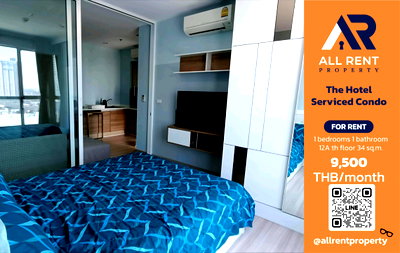 Condos for rent : 🔥 Hotel Serviced Condo, large room 34 sq.m., only 9,500 THB ✨ 1st floor, unit 12A, unobstructed view, ready to move in.