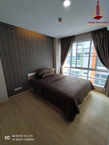 2-bed condo for sale, 43 sqm, Emerald Residence Ratchada
