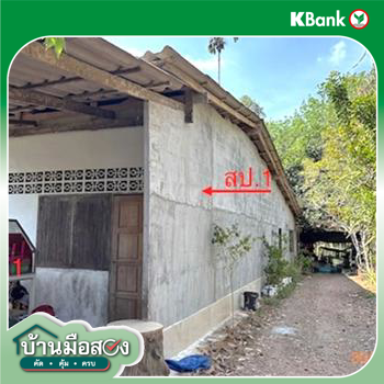 picture HOME 123.9 Sq.w. Chaiburi Surat Thani for 731,000 - 15/17