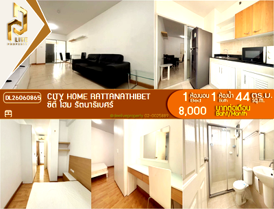 Condos for rent : DL26060865 Condo for rent, City Home Rattanathibet near MRT ศรีพรสวรรค์, ready to move in, call urgently 0614453194 LineID @952jdxxk
