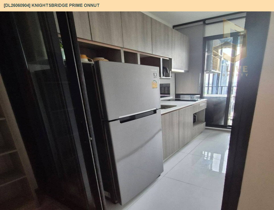 รูป DL26060904 ให้เช่าคอนโด ไนท์บริดจ์ ไพร์ม อ่อนนุช (Knightsbridge Prime Onnut) ใกล้ BTS อ่อนนุช พร้อมเข้าอยู่ โทรด่วน 0653619502 LineID @952jdxxk - รูปที่ 6/7