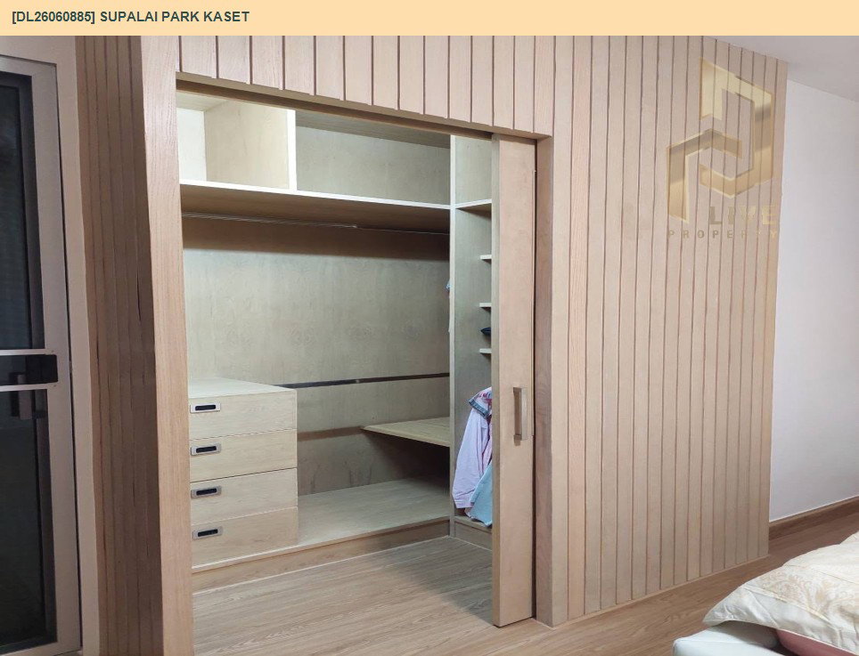 รูป DL26060885 ให้เช่าคอนโด ศุภาลัย ปาร์ค เกษตร (Supalai Park Kaset) ใกล้ BTS มหาวิทยาลัยเกษตรศาสตร์ พร้อมเข้าอยู่ โทรด่วน 0614453194 LineID @952jdxxk - รูปที่ 8/16