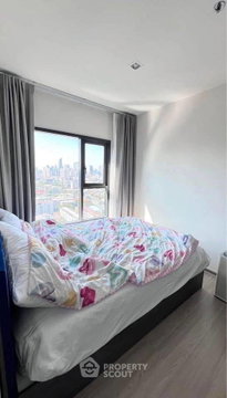 1-BR Condo at THE BASE Phetchaburi-Thonglor in Bang Kapi (ID 2602553)