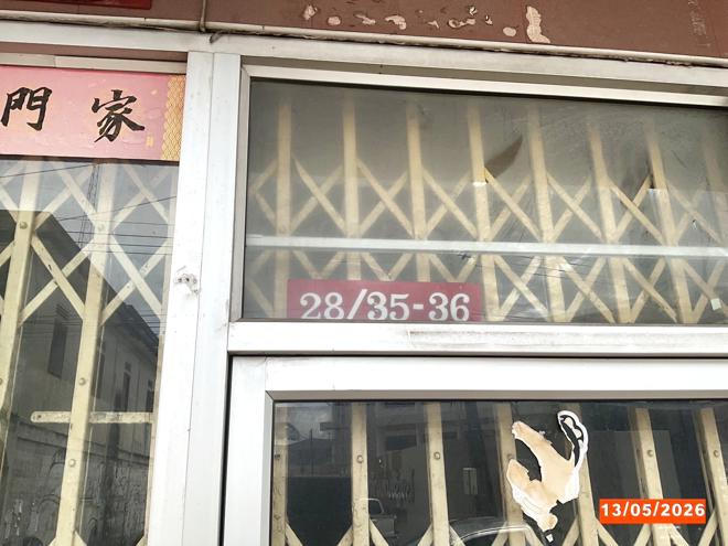 picture SHOP HOUSE 55.4 Sq.w. Muang Trang Trang for 14M - 3/12