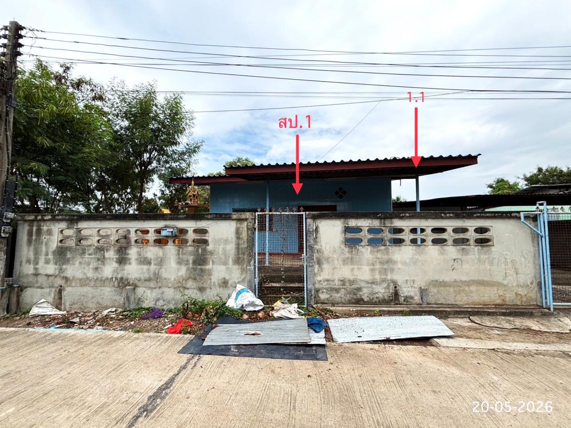 รูป บ้านเดี่ยว 75 ตร.วา ดำเนินสะดวก ราชบุรี 1.1M - รูปที่ 12/24