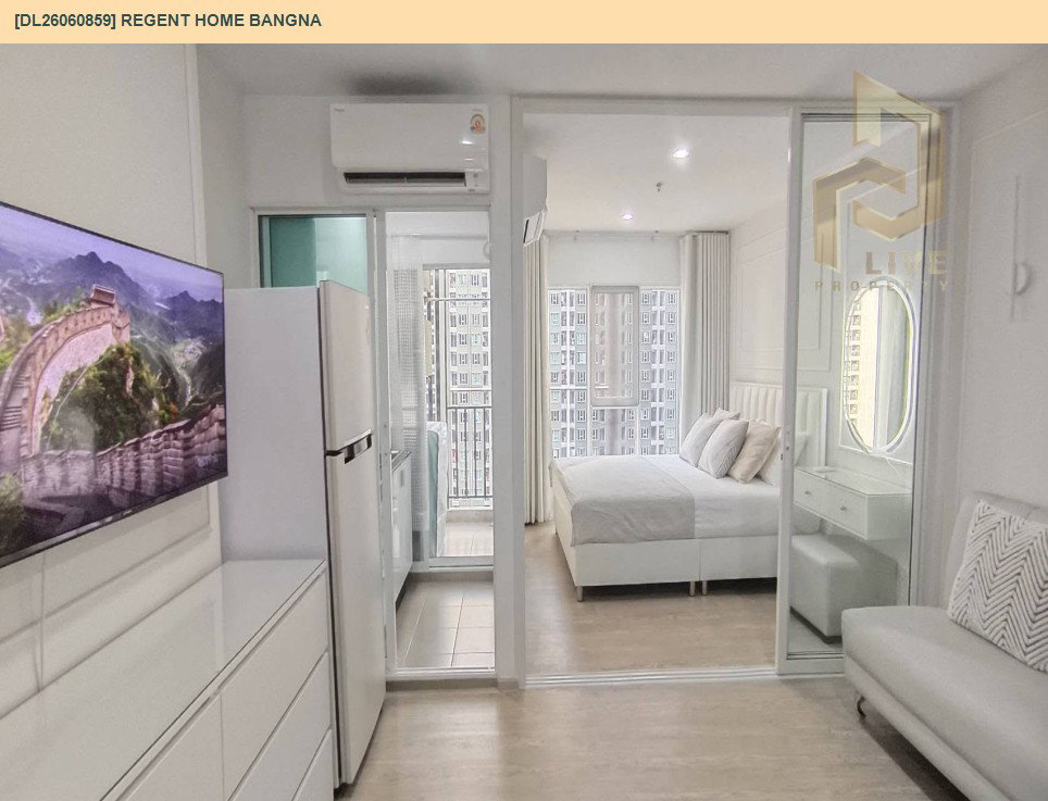 รูป DL26060859 ให้เช่าคอนโด รีเจ้นท์ โฮม บางนา (Regent home bangna) ใกล้ BTS บางนา พร้อมเข้าอยู่ โทรด่วน 0614453194 LineID @952jdxxk - รูปที่ 8/10