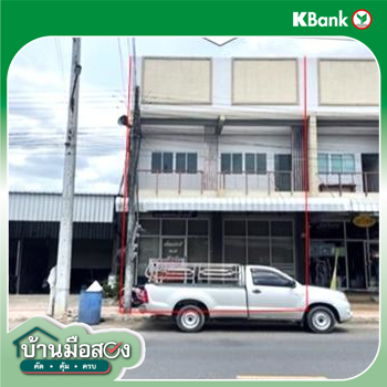 รูป อาคารพาณิชย์ 56.7 ตร.วา เมืองยโสธร ยโสธร 7.9M - รูปที่ 34/36
