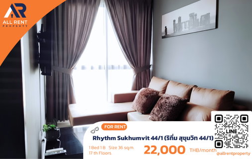 รูปภาพ 🔥 Rhythm Sukhumvit 44/1 ติด BTS พระโขนง เพียง 22,000 บาท ✨ 1 ห้องนอน 36 ตร.ม. ชั้น 17 วิวเมืองสวย พร้อมเข้าอยู่