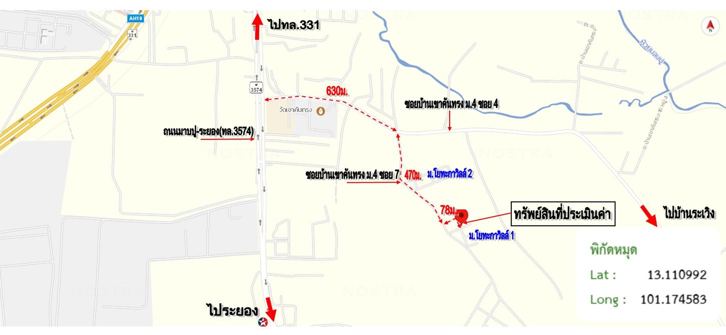 รูป ทาวน์เฮ้าส์ 30.8 ตร.วา โยทะกา วิลล์ 1 ศรีราชา ชลบุรี 1.2M - รูปที่ 28/28