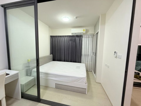 For rent: Grene - Don Mueang Songprapa, Building B1, 5th floor.