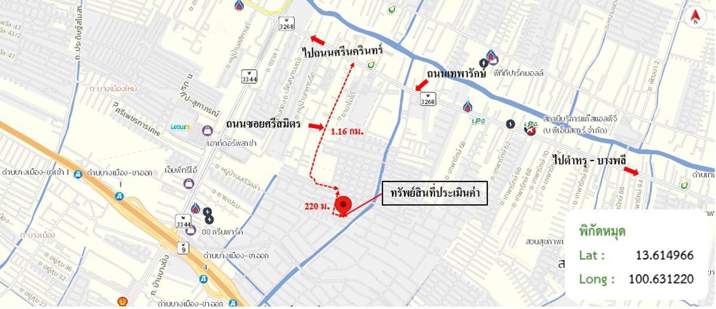 picture TOWN HOUSE 18.7 Sq.w. Muang Samut Prakarn Samut Prakarn for 2.5M - 40/40