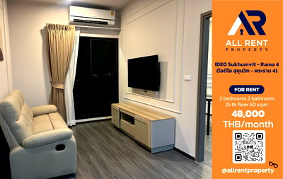Condos for rent : 🔥 IDEO Sukhumvit - Rama 4, Large 2-Bedroom Unit, 25th Floor, Only 48,000 THB ✨ 60 sq.m. Prime Sukhumvit Location, Ready to Move In