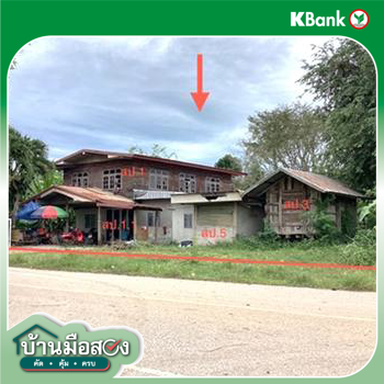 รูป บ้านเดี่ยว 415 ตร.วา เอราวัณ เลย 2.3M - รูปที่ 18/20