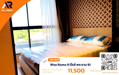 คอนโดให้เช่า : 🔥 Rise Rama 9 ห้องสวยพร้อมอยู่ เพียง 11,500 บาท ✨ 1 ห้องนอน 25 ตร.ม. อาคาร C ชั้น 7 ทำเลพระราม 9 พร้อมเข้าอยู่