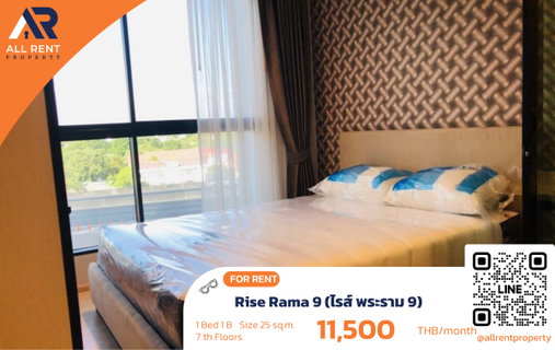 รูปภาพ 🔥 Rise Rama 9 - Beautiful, ready-to-move-in room for only 11,500 THB! ✨ 1 bedroom, 25 sq.m., Building C, 7th floor. . Ready to move in.