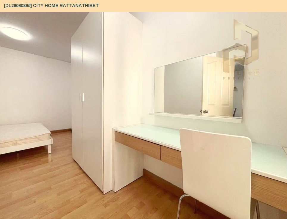 รูป DL26060865 ให้เช่าคอนโด ซิตี้ โฮม รัตนาธิเบศร์ (City Home Rattanathibet) ใกล้ MRT ศรีพรสวรรค์ พร้อมเข้าอยู่ โทรด่วน 0614453194 LineID @952jdxxk - รูปที่ 5/7