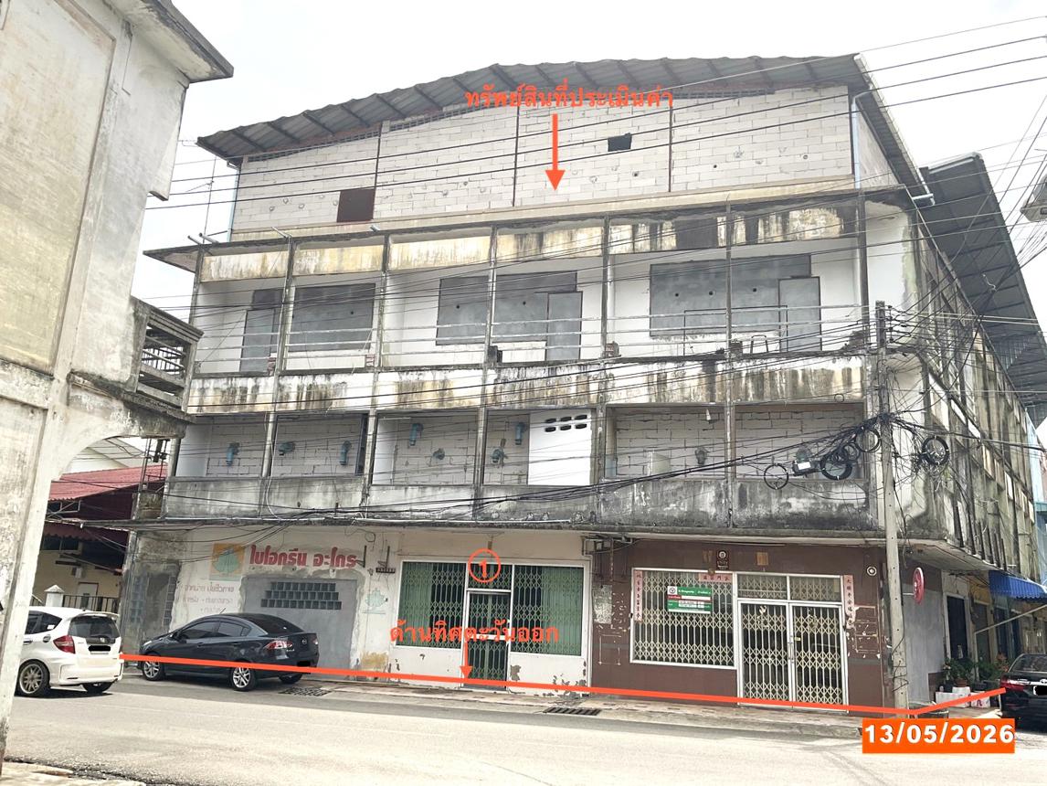 picture SHOP HOUSE 55.4 Sq.w. Muang Trang Trang for 14M - 8/12