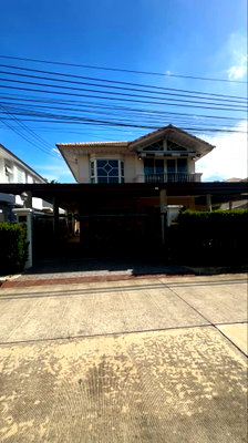 Houses for sale : Best Price! 2-Story Single House for Sale: Supalai Parkville (Wongwaen-Ratchaphruek) | 4 Beds, Park View, 67 Sq.w. – Only 4.6 MB