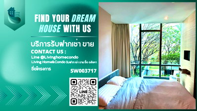 ขายคอนโด : ขาย คอนโด The Room Sukhumvit 21 ห้องสวย ตกแต่งครบพร้อมอยู่ วิวสวน บรรยากาศเงียบ เป็นส่วนตัว ใจกลางอโศก -SW003717 
